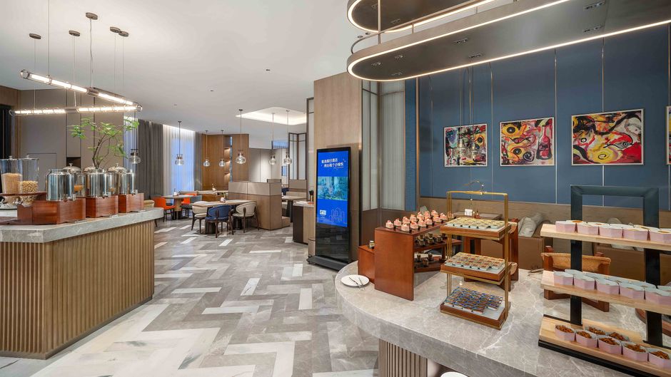 Holiday Inn Express Pingcheng Restaurant