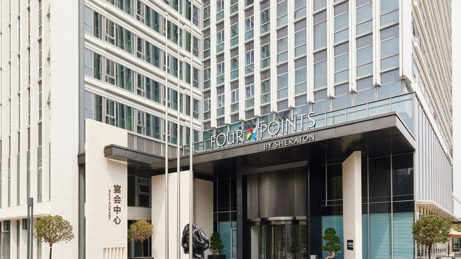 Four Points Chongqing North Railway Exterior