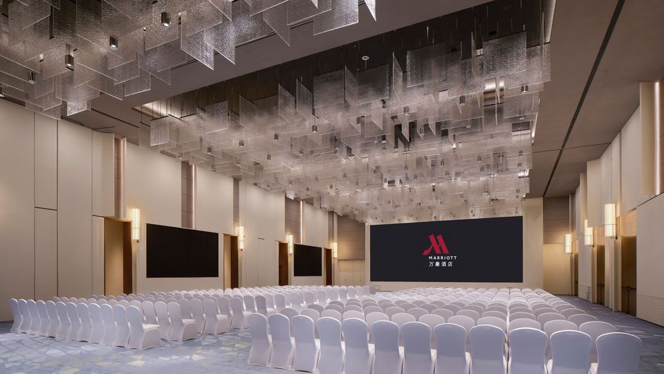 Zhuhai Dong'ao Island Marriott Resort Meeting