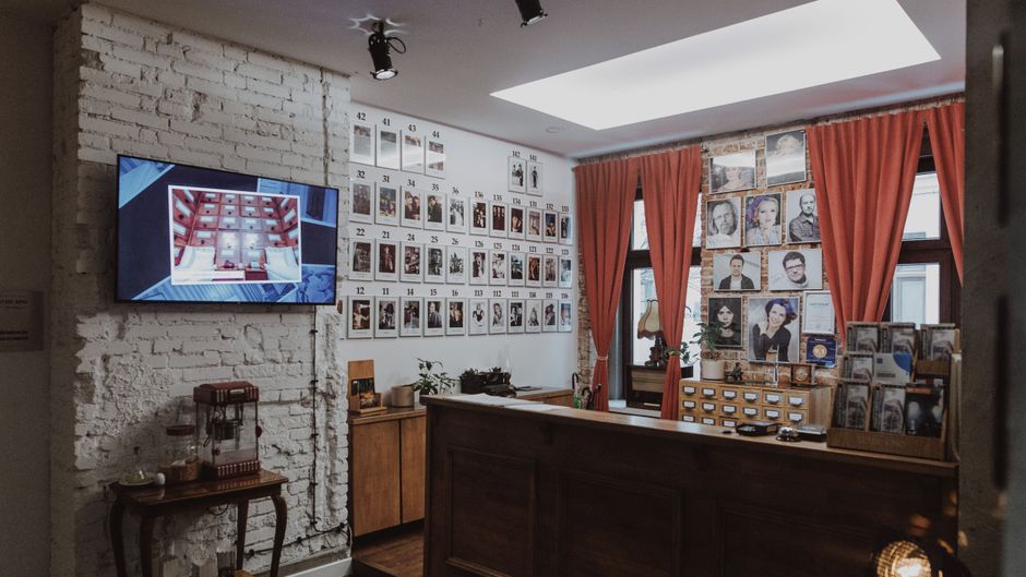 Stare Kino Cinema Residence Lobby