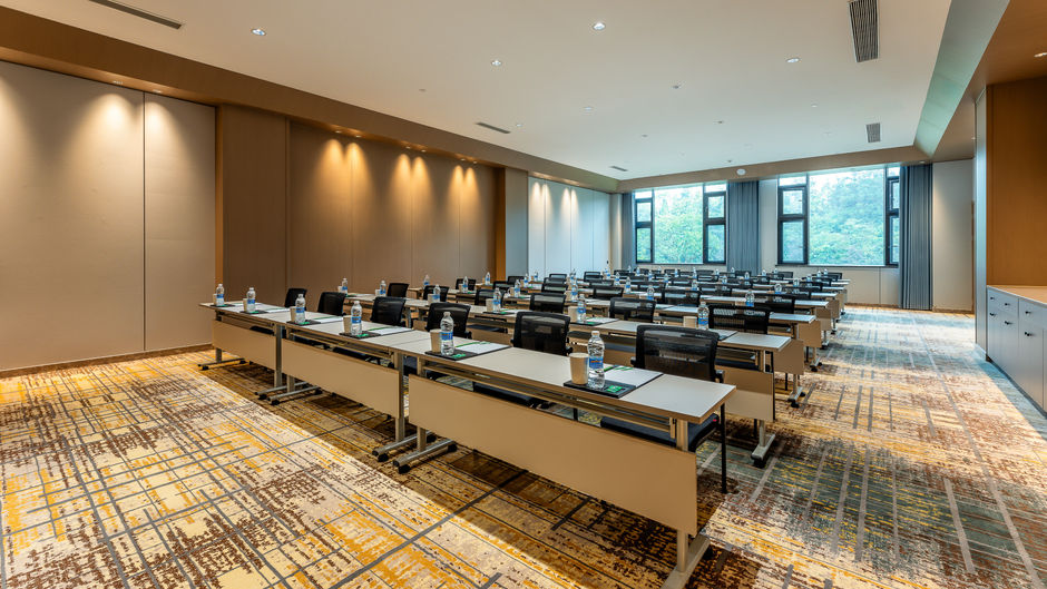 Holiday Inn Jiuhua Mountain Hot Spring Meeting