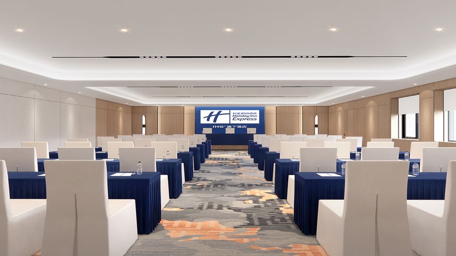 Holiday Inn Exp Liancheng Meeting