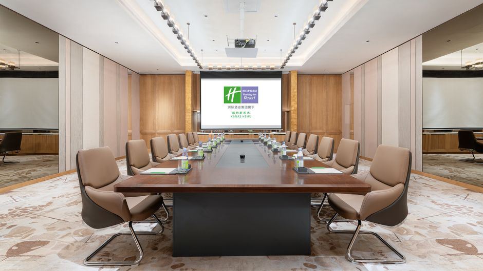 Holiday Inn Resort Kanas Hemu Meeting