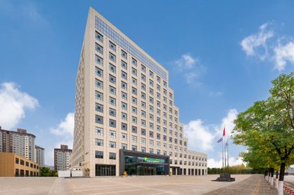 Holiday Inn Exp Xing County