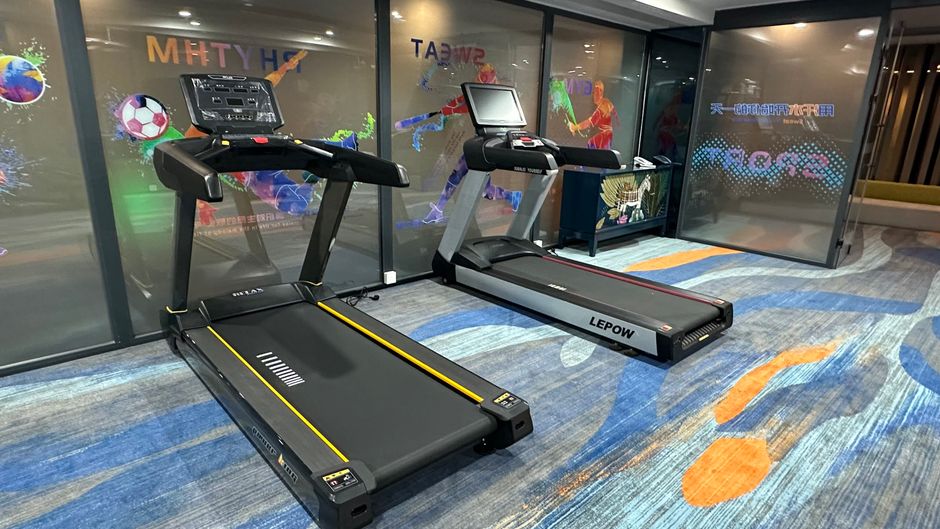 Holiday Inn Express Zhengzhou Zhengdong Health Club