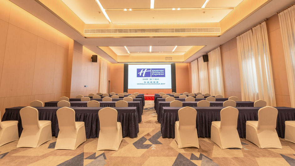 Holiday Inn Express Dongguan Marina Bay Meeting
