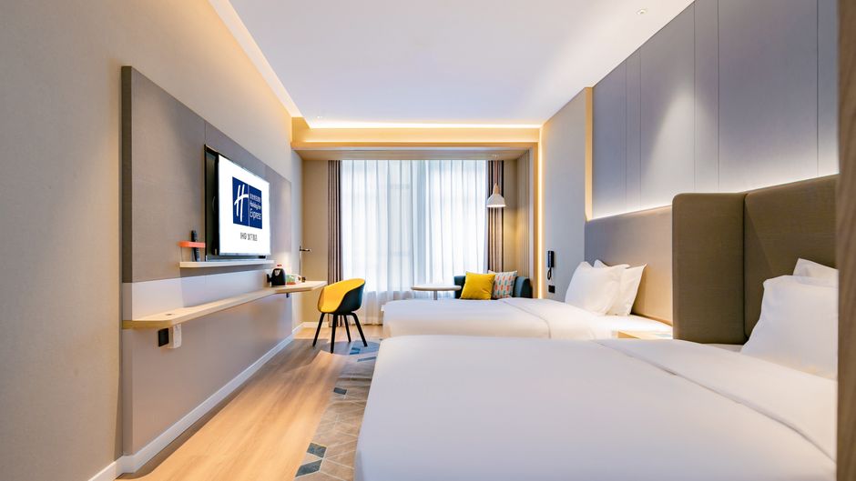 Holiday Inn Express High-Tech Zone North Suite