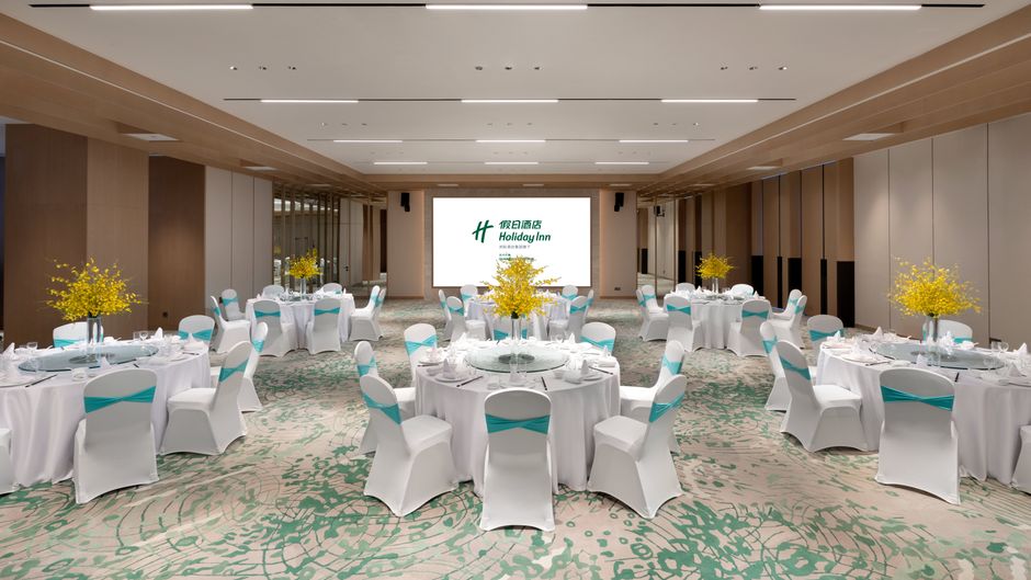 Holiday Inn Donghai Ballroom
