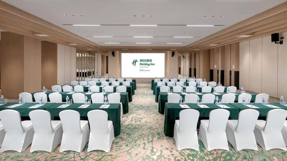 Holiday Inn Donghai Ballroom