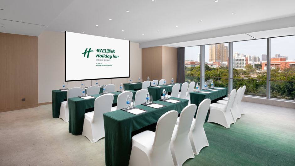 Holiday Inn Donghai Meeting