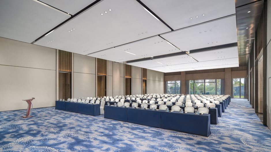 Holiday Inn Wuhan Houguan Lake Ballroom