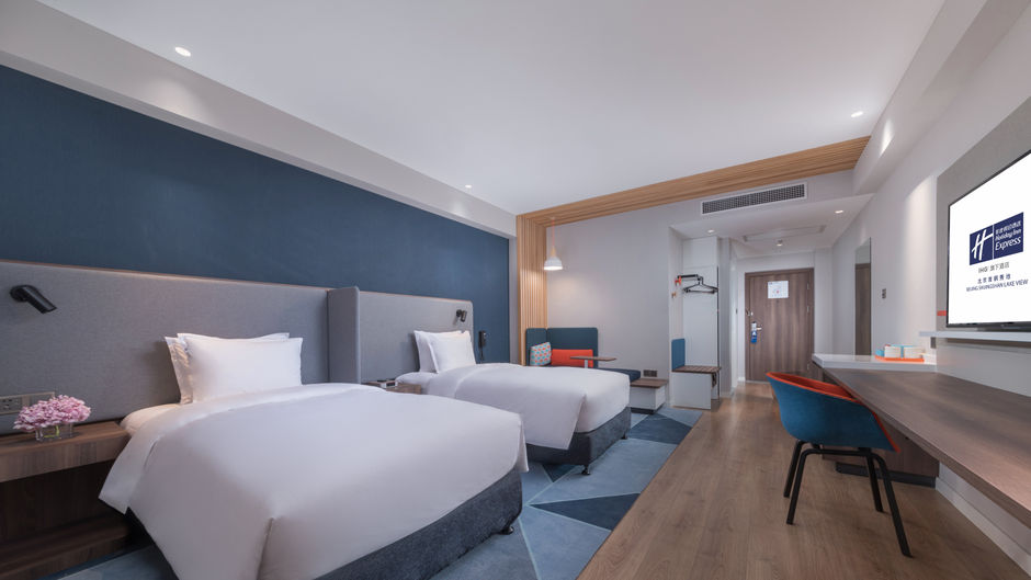 Holiday Inn Express Shijingshan Lakeview Room