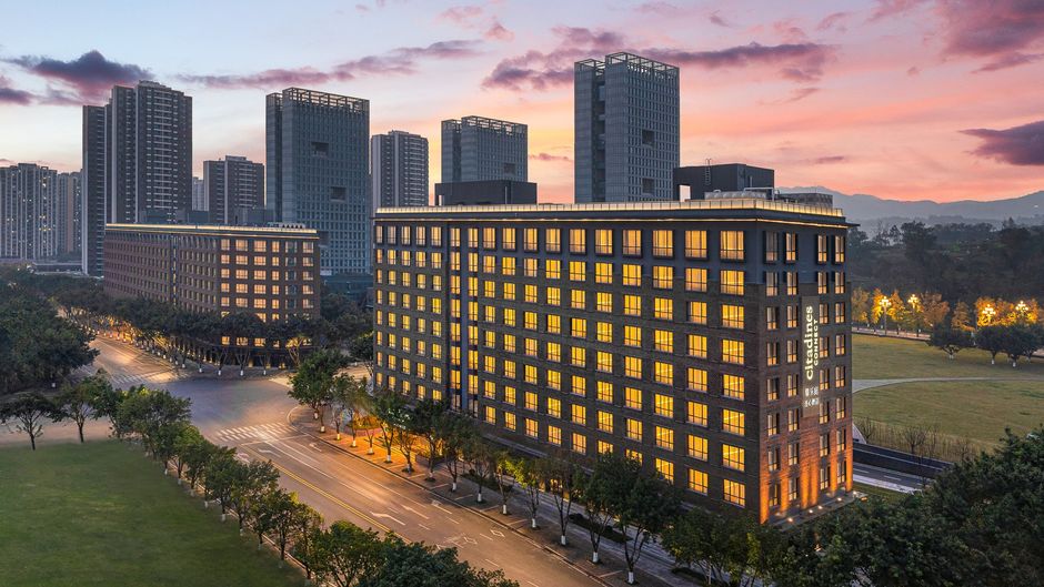Citadines Connect Chayuan Chongqing Exterior