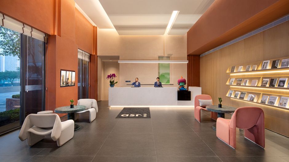 Citadines Connect Chayuan Chongqing Lobby
