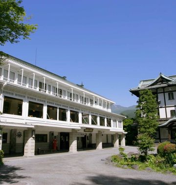 Nikko Kanaya Hotel