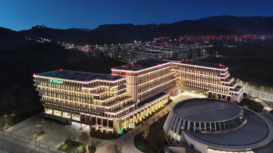 Holiday Inn Chongqing Science Hall Other