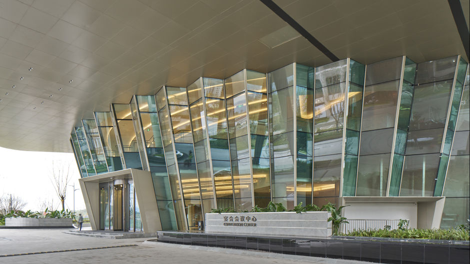 Holiday Inn Chongqing Science Hall Meeting