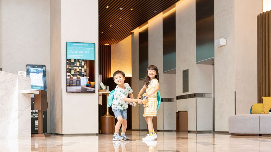 Le Meridien Cyberport Lobby