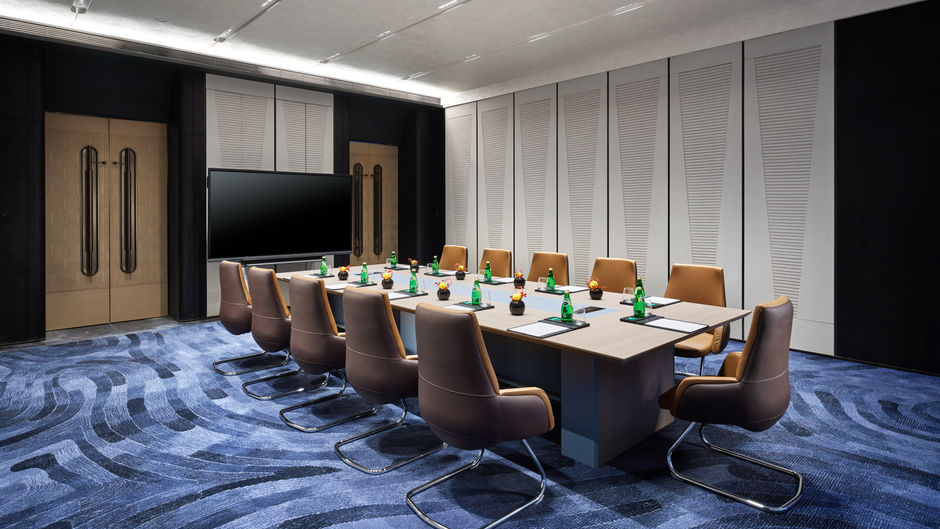 Hualuxe Shenzhen Bao'an Meeting