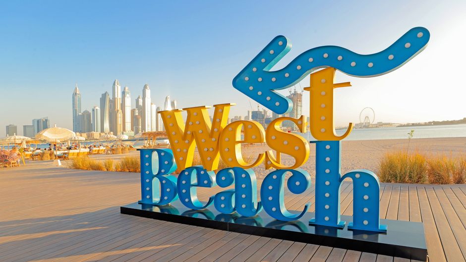 voco Dubai The Palm Other