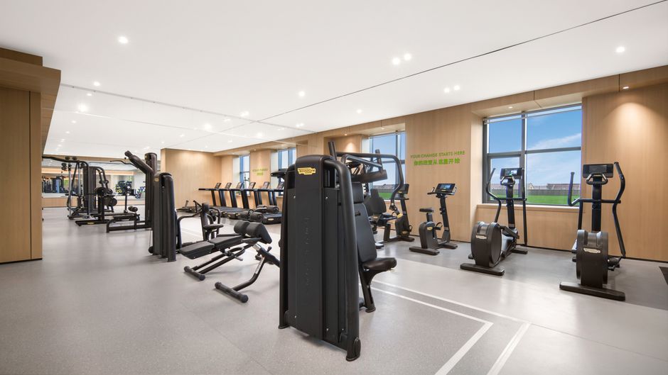 Holiday Inn Express Wuxi Xishan Health Club