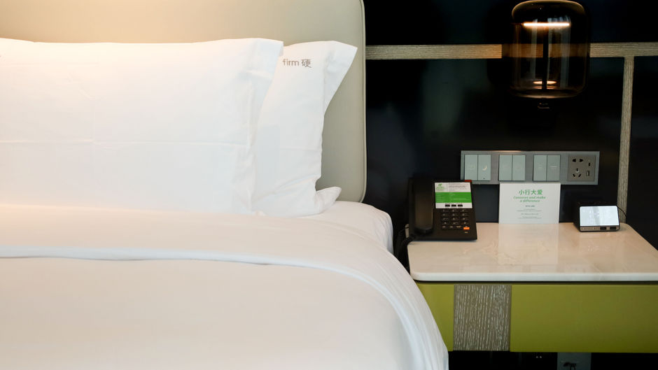 Holiday Inn Chongqing Data Valley Room