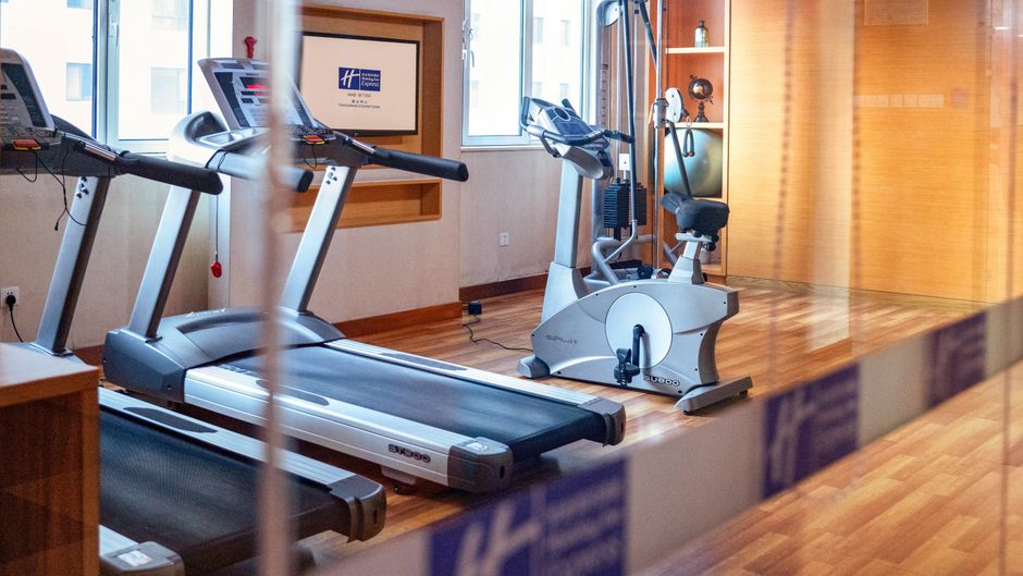 Holiday Inn Express Tangshan Downtown Health Club