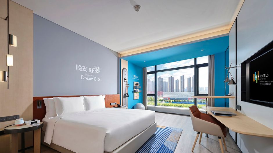 EVEN Hotels Nanjing Yangtze River Room