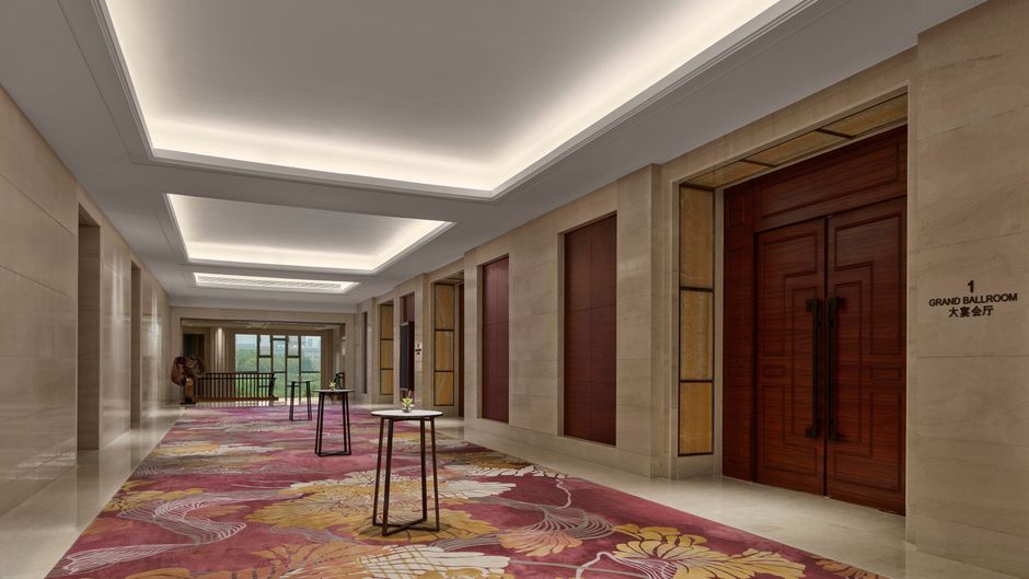Shanghai Marriott Hotel Yangpu Riverside Meeting