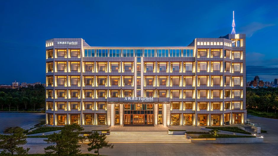 Fairfield by Marriott Yantai Exterior
