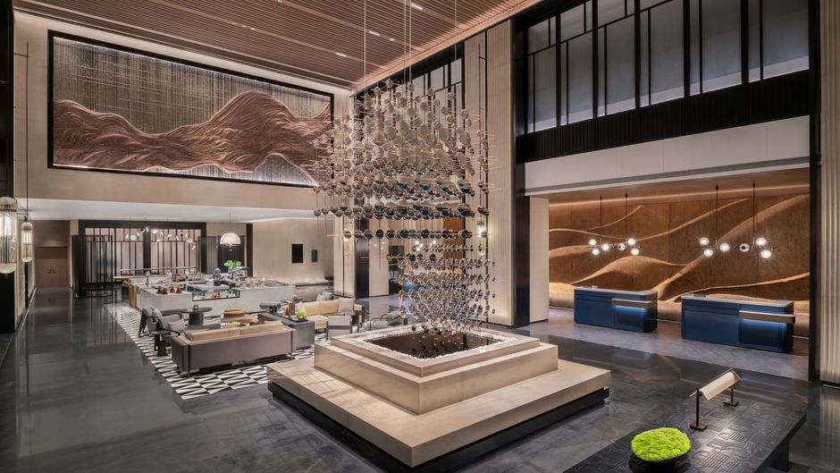 Sheraton Lanzhou Anning Lobby