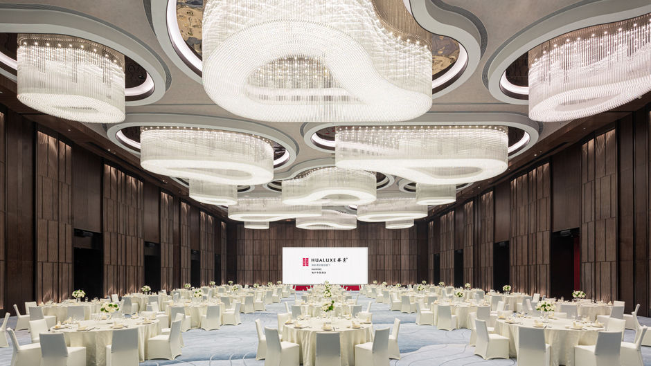 Hualuxe Haining Ballroom