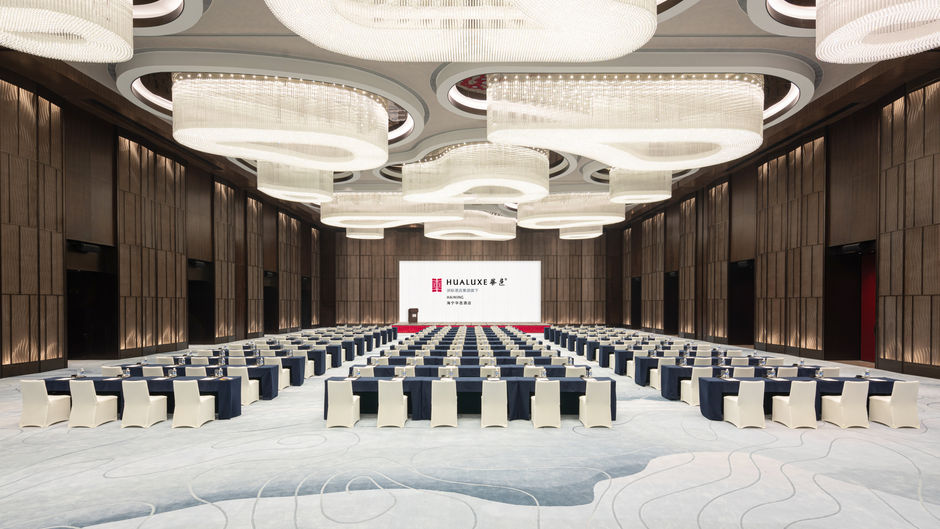 Hualuxe Haining Ballroom
