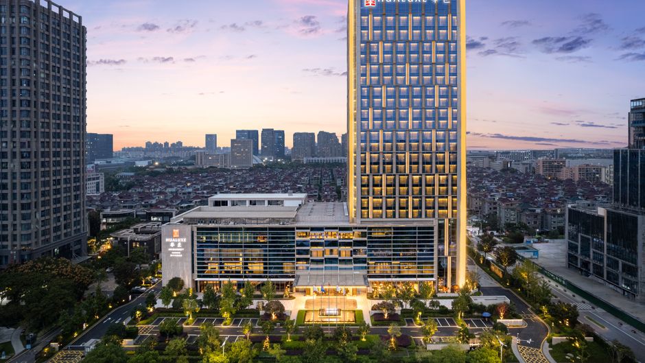 Hualuxe Haining Exterior