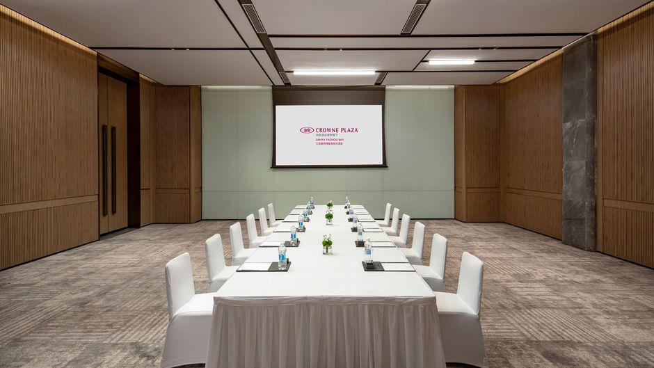 Crowne Plaza Yazhou Bay Meeting