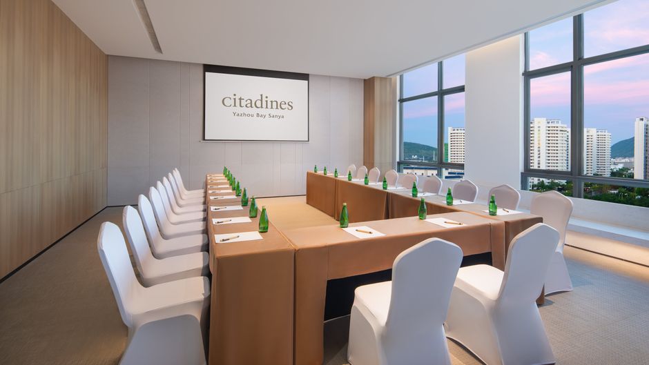 Citadines Yazhou Bay Sanya Meeting