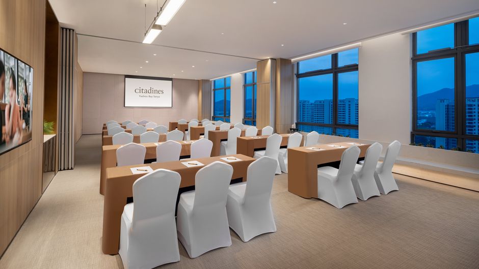 Citadines Yazhou Bay Sanya Meeting