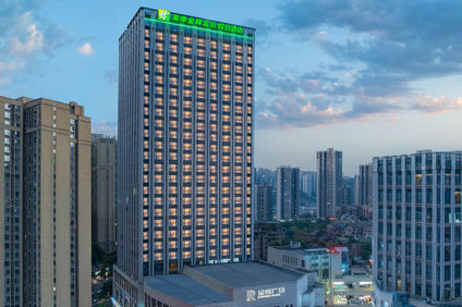 Holiday Inn Suites Nanan