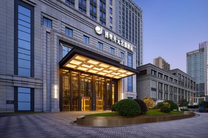Hangzhou Boao Tribute Portfolio