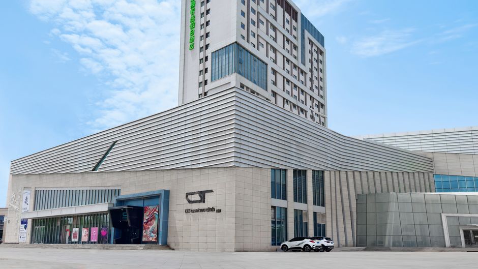 Holiday Inn Express Zhangye Exterior