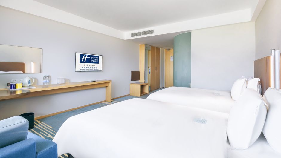 Holiday Inn Express Zhangye Room