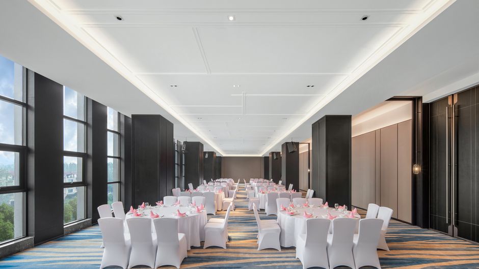 Holiday Inn Shuangfu Meeting