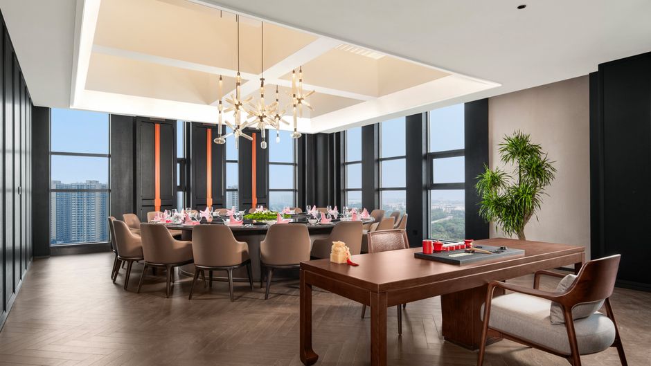 Holiday Inn Shuangfu Restaurant