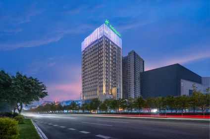Holiday Inn Shuangfu