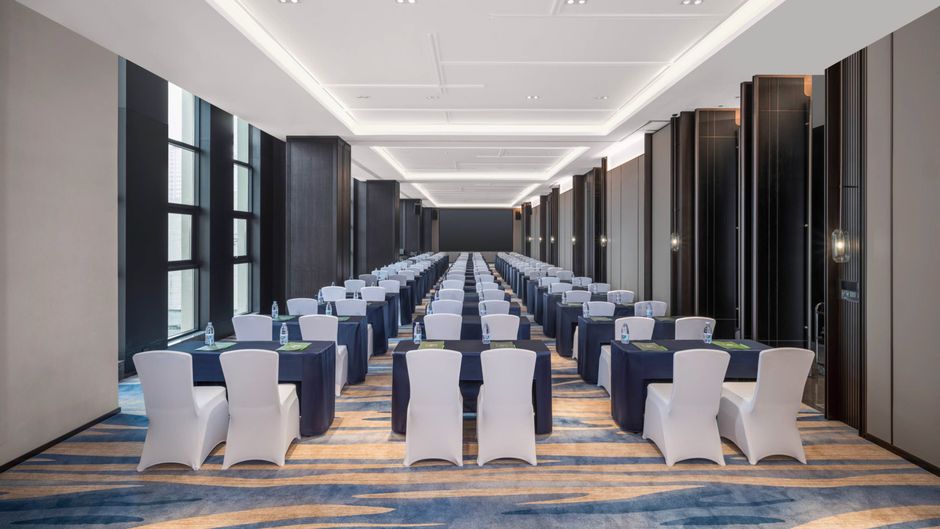 Holiday Inn Shuangfu Meeting