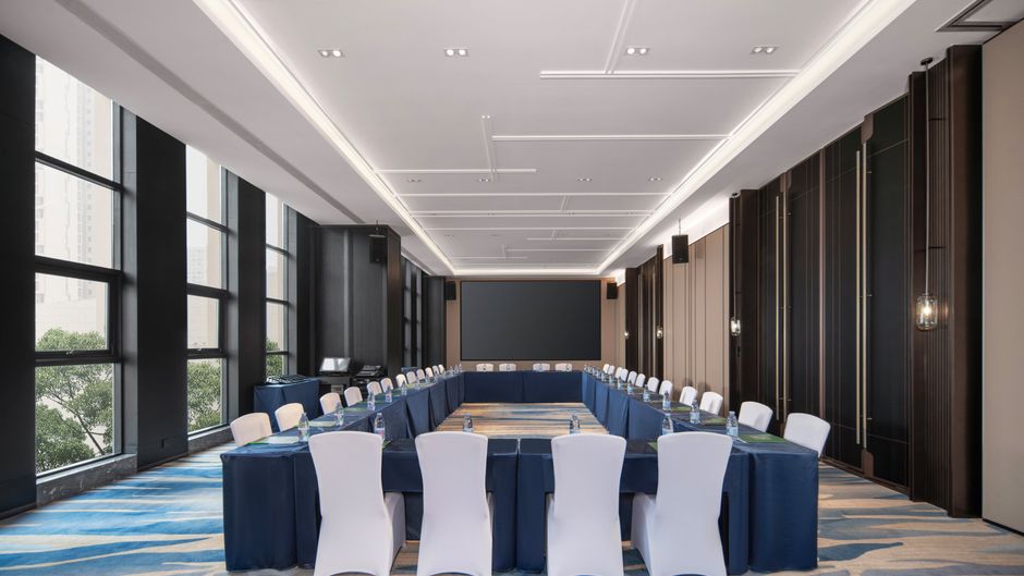 Holiday Inn Shuangfu Meeting