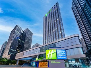 Holiday Inn Exp Guangming