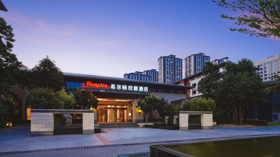Hampton Inn Tianjin Jingbin Indstr Park Exterior