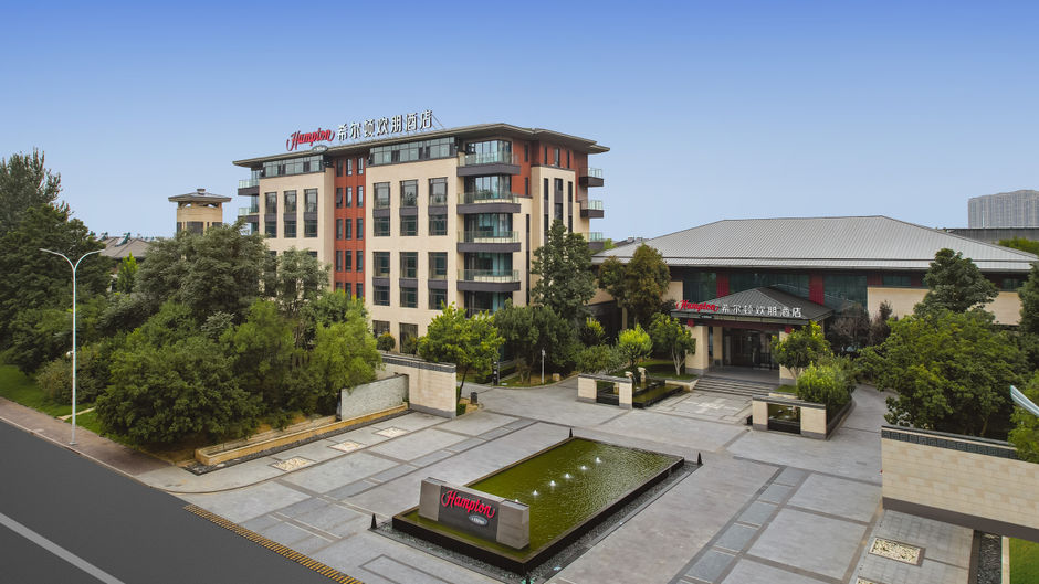 Hampton Inn Tianjin Jingbin Indstr Park Exterior