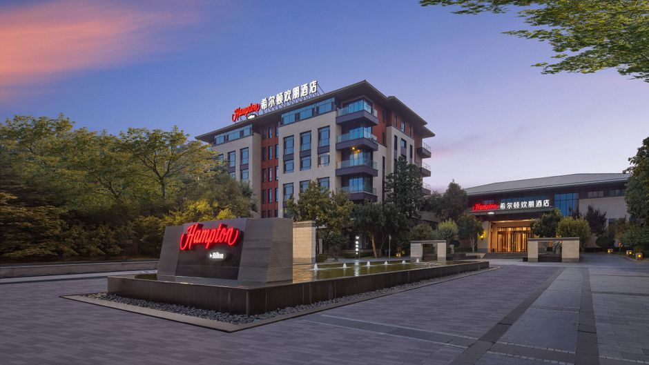 Hampton Inn Tianjin Jingbin Indstr Park Exterior